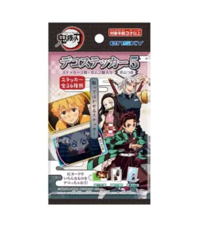 Product Thumbnail