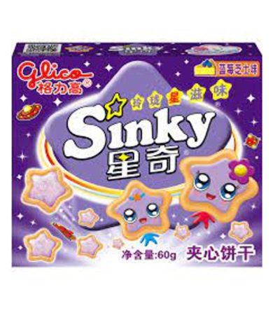 Product Thumbnail