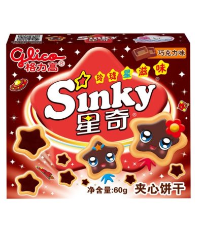 Product Thumbnail