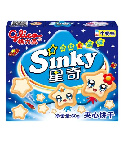 Product Thumbnail