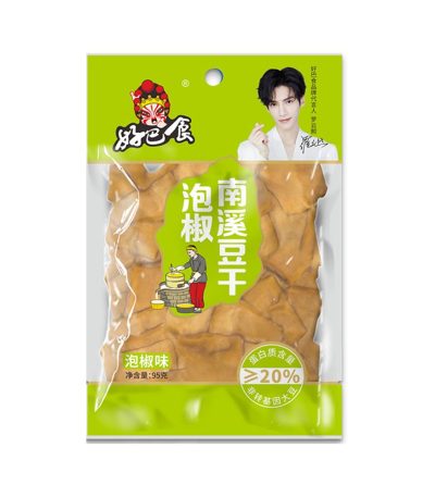 Product Thumbnail