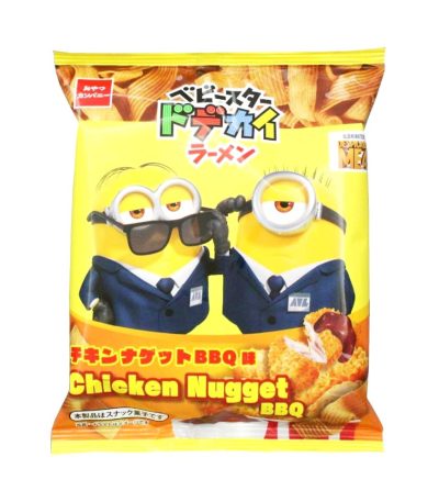 Product Thumbnail
