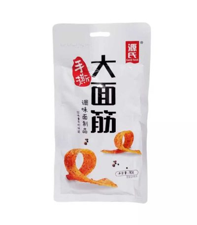 Product Thumbnail