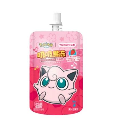 Product Thumbnail