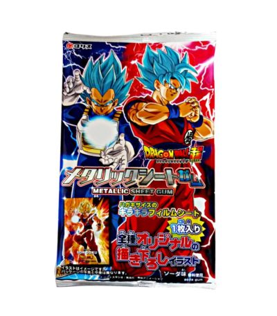 Product Thumbnail