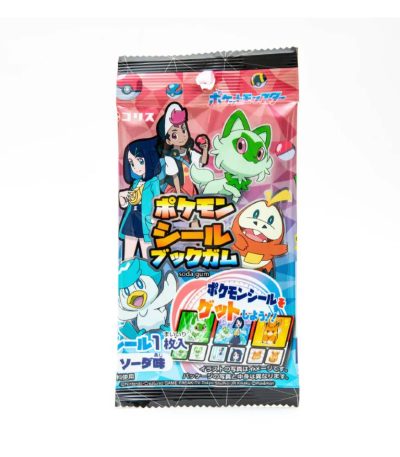Product Thumbnail