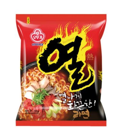 Product Thumbnail