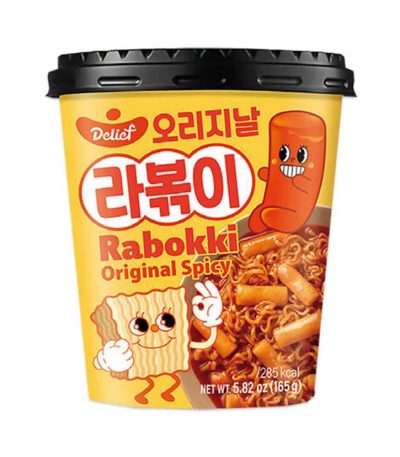 Product Thumbnail