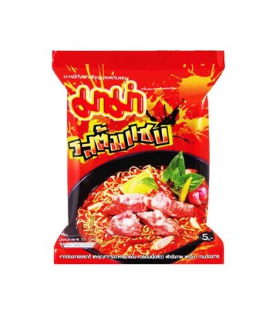 Product Thumbnail